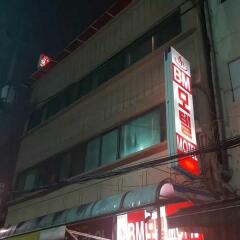 Отель B.M Motel Dongdaemun вид на фасад фото 2