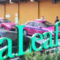 Aleaf Bangkok Hotel