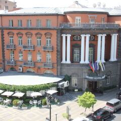 Grand Hotel Yerevan Ереван фото 12