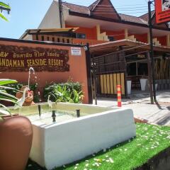 Отель Andaman Seaside Resort гостиничный бар