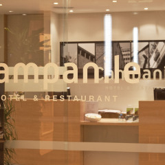 Hotel Campanile BARCELONA SUD - Cornella спа