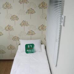 Отель Huga Haus Guest House комната для гостей фото 3