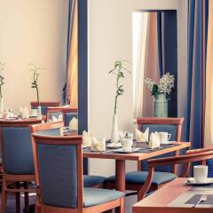Mercure Hotel Kaiserhof Frankfurt City Center питание