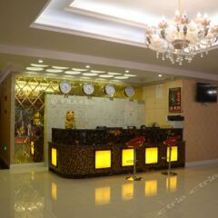 Xiaoqiang Business Hotel интерьер отеля фото 3
