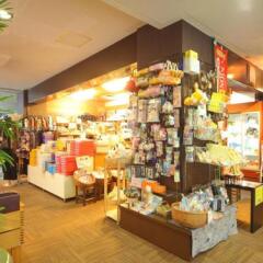 Awajishima Kaijo Hotel Минамиавадзи
