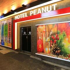 Отель Myeongdong Y House Южная Корея, Сеул - отзывы, цены и фото номеров - забронировать отель Myeongdong Y House онлайн вид на фасад