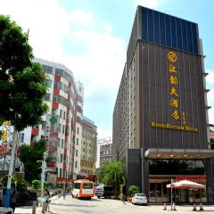 Guangzhou River Rhythm Hotel городской автобус