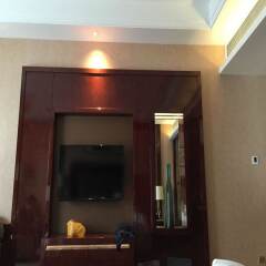 Qujiang International Hotel удобства в номере