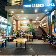 Eden Garden Hotel питание фото 2