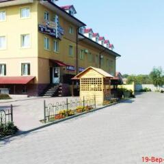 Гостиница Pallada Motel Украина, Львов - отзывы, цены и фото номеров - забронировать гостиницу Pallada Motel онлайн парковка