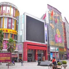 Guangzhou Yu Cheng Hotel городской автобус