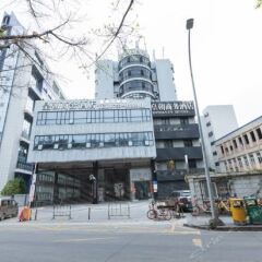 Отель Shenzhen Futian Dynasty Hotel Китай, Шэньчжэнь - отзывы, цены и фото номеров - забронировать отель Shenzhen Futian Dynasty Hotel онлайн