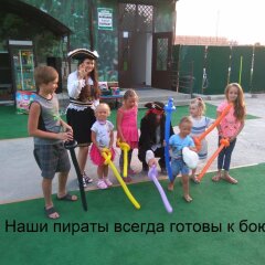 Гостиница Domiki u Morya в Анапе отзывы, цены и фото номеров - забронировать гостиницу Domiki u Morya онлайн Анапа фото 3