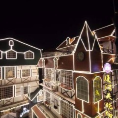 Отель Xiamen Feisu England Earl Garden Китай, Сямынь - отзывы, цены и фото номеров - забронировать отель Xiamen Feisu England Earl Garden онлайн фото 2