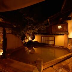 Отель Ryokan Kiraku Беппу гостиничный бар