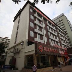 Shenzhen Hongyuan Business Hotel Шэньчжэнь вид на фасад фото 2