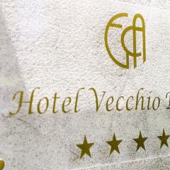 Hotel Vecchio Borgo пляж