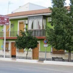Отель Hostal Restaurante Reina