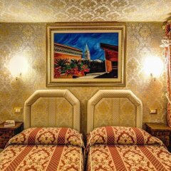 Hotel Bella Venezia развлечения