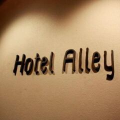 Hotel Alley с домашними животными