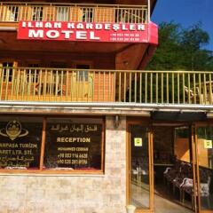 Ilhan Grand Hotel Турция, Узунгёль - отзывы, цены и фото номеров - забронировать отель Ilhan Grand Hotel онлайн фото 2