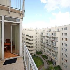 Апартаменты Akacfa Holiday Apartments балкон
