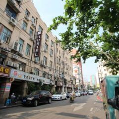 Отель Shanghai Nanjing Road Youth Hostel Китай, Шанхай - отзывы, цены и фото номеров - забронировать отель Shanghai Nanjing Road Youth Hostel онлайн фото 4
