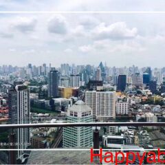 Отель Sky Walk Sky Bar Бангкок балкон