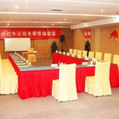 Отель Golden Central Hotel Shenzhen Китай, Шэньчжэнь - отзывы, цены и фото номеров - забронировать отель Golden Central Hotel Shenzhen онлайн помещение для мероприятий фото 2