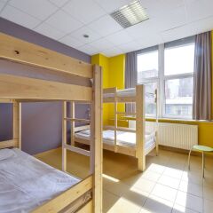 Отель Plus Prague Чехия, Прага - - забронировать отель Plus Prague, цены и фото номеров детские мероприятия фото 2
