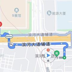 Отель Hanting Hotel (Shenzhen Futian Port) Китай, Шэньчжэнь - отзывы, цены и фото номеров - забронировать отель Hanting Hotel (Shenzhen Futian Port) онлайн детские мероприятия