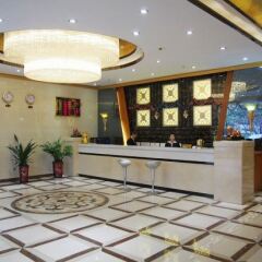 Shihao Business Hotel интерьер отеля
