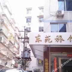 Отель Dongyuan Inn Китай, Фучжоу - отзывы, цены и фото номеров - забронировать отель Dongyuan Inn онлайн фото 5