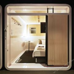 Отель First Cabin Hakata Япония, Фукуока - отзывы, цены и фото номеров - забронировать отель First Cabin Hakata онлайн удобства в номере фото 2