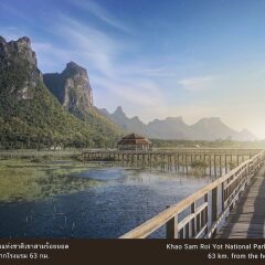 Отель Imperial Hua Hin Beach Resort фото 4