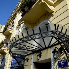 Отель Belgrade City Белград фото 19