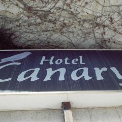 Отель Canary Hotel Иордания, Амман - отзывы, цены и фото номеров - забронировать отель Canary Hotel онлайн приотельная территория