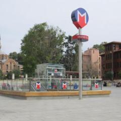 The Queen Hotel Турция, Стамбул - отзывы, цены и фото номеров - забронировать отель The Queen Hotel онлайн приотельная территория