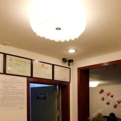 Yinxiang Hostel детские мероприятия