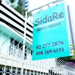 Отель SidaRe Bed and Breakfast Таиланд, Бангкок - отзывы, цены и фото номеров - забронировать отель SidaRe Bed and Breakfast онлайн фото 3