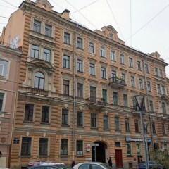Гостевой дом Gallery of stories фото 2