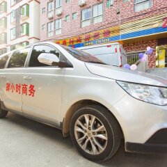 Отель Zhuhai twenty four hours Traders Plus Hotel Китай, Чжухай - отзывы, цены и фото номеров - забронировать отель Zhuhai twenty four hours Traders Plus Hotel онлайн фото 10