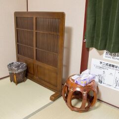 Galo Hostel Kobe Кобе с домашними животными