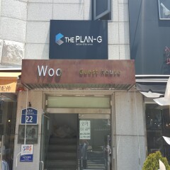 Отель Woo Guest house Южная Корея, Сеул - отзывы, цены и фото номеров - забронировать отель Woo Guest house онлайн банкомат