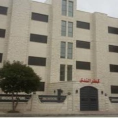 Отель Qatr Al Nada Hotel Suites Иордания, Амман - отзывы, цены и фото номеров - забронировать отель Qatr Al Nada Hotel Suites онлайн фото 4