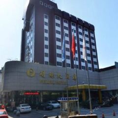 Pearl Hotel Ganzhou парковка