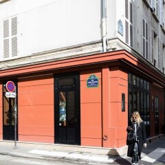Отель Auteuil Terraces Париж парковка