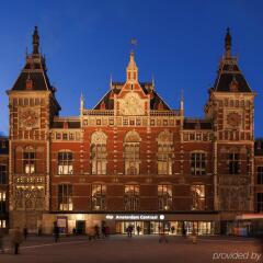 Отель ibis Styles Amsterdam City Нидерланды, Амстердам - 2 отзыва об отеле, цены и фото номеров - забронировать отель ibis Styles Amsterdam City онлайн городской автобус