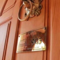 Отель May Haw Nann Resort интерьер отеля