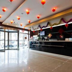 Xian Jialili Express Hotel Huancheng East Road Branch гостиничный бар
